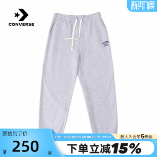 MCJ446 Converse匡威26春新款 针织长裤 束脚裤 G59 男女休闲运动裤