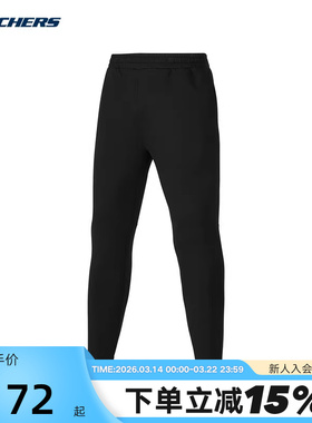 Skechers斯凯奇男子舒适针织长裤休闲百搭运动裤 P424M161/0018
