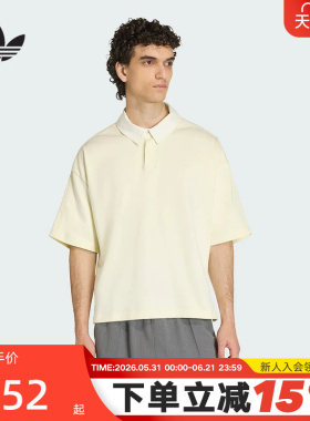 adidas阿迪达斯三叶草T恤PREMIUM ESSENTIALS男短袖POLO衫KD6570
