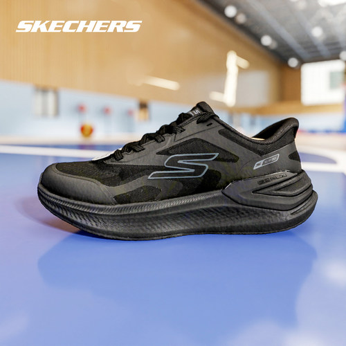 Skechers斯凯奇2026春男士休闲鞋轻便舒适透气运动鞋 221141/BBK