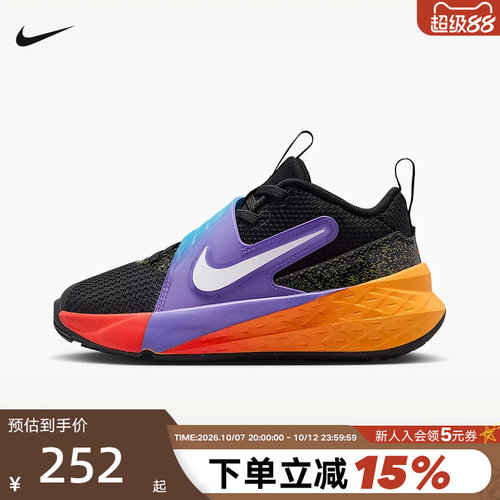Nike耐克男女童鞋TEAM HUSTLE D 12小童运动休闲篮球鞋IO0283-001