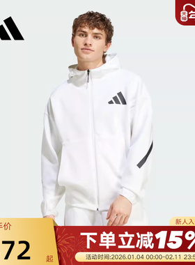 adidas阿迪达斯男子ZNE黑标连帽针织夹克秋季外套JF2443