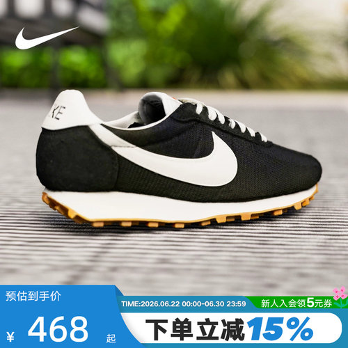 NIKE耐克女鞋夏季新款LD-1000低帮复古板鞋运动休闲鞋HF3227-001