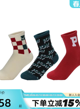 PONY波尼男女大童袜经典三色中袜运动袜三双装241K3AI04MO