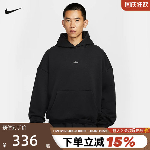 【大码】Nike耐克男子加绒卫衣黑冬运动保暖连帽套头衫IM5919-010