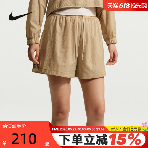 Nike耐克短裤女夏新款宽松透气高腰轻盈刺绣小标运动裤IF0564-248