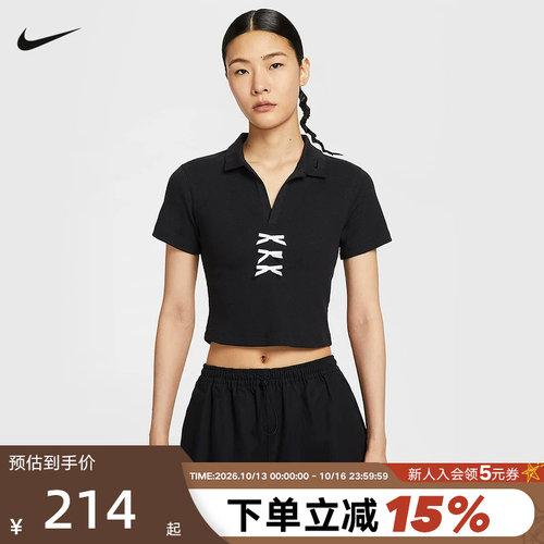 NIKE耐克女短袖翻领POLO衫夏季蝴蝶结修身短款半袖T恤IM3393-010