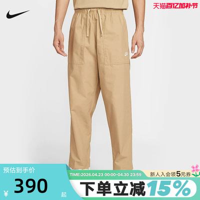Nike耐克男裤梭织工装裤运动裤棉质宽松可束脚直筒长裤FN3097-298