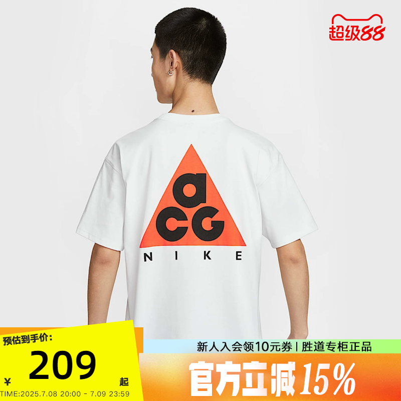 运动T恤