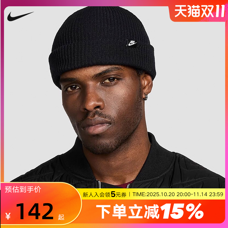运动帽