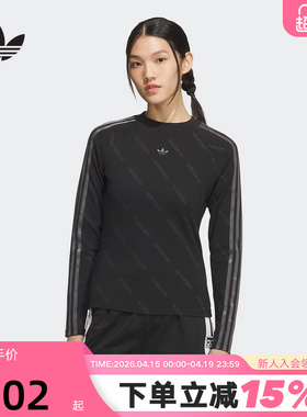 adidas阿迪达斯三叶草满印上衣透气秋女OTT TIGHT长袖T恤 KS6109
