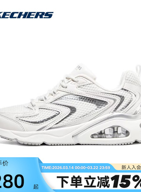 Skechers斯凯奇女子春季新款运动休闲鞋177425/WSL