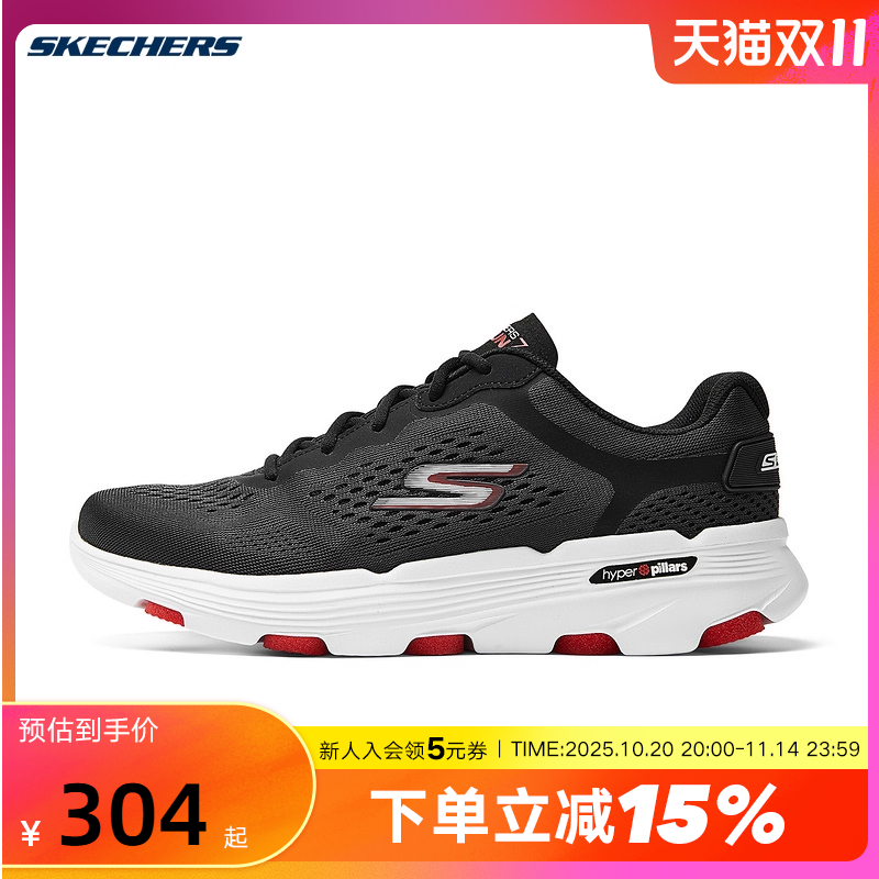 休闲鞋