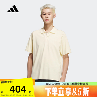 adidas阿迪达斯武宗系列凉感短袖 JM0981 POLO衫 2025夏男商务风T恤