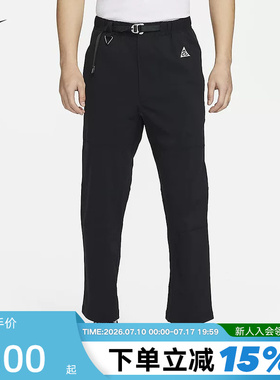Nike耐克ACG男裤子徒步长裤春季户外梭织防泼水运动裤FN2451-010
