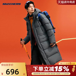 P424M066 羽绒服运动外套 006L 秋冬保暖长款 Skechers斯凯奇男士