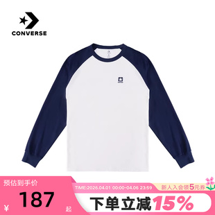 撞色圆领上衣 Converse匡威26春男女情侣款 长袖 T恤时尚 W2Y UCJ438