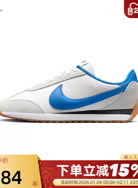 NIKE耐克男鞋秋新款PACIFIC复古跑步鞋低帮休闲运动鞋HQ2052-103