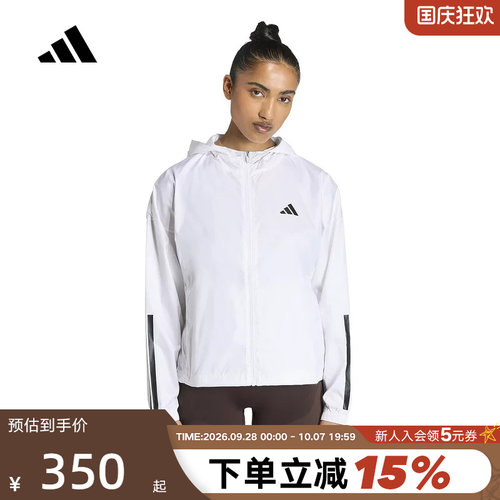 adidas阿迪达斯拒水健身连帽外套2026春女宽松梭织夹克 KC7655