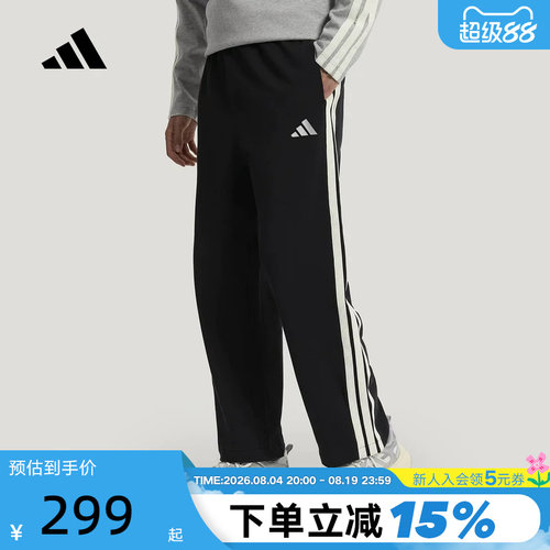 adidas阿迪达斯三条纹舒适简约运动裤2026夏男针织长裤 KR2543