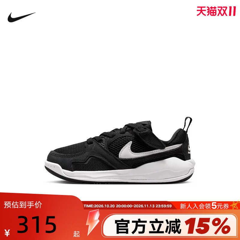 Nike耐克男女童运动鞋JORDAN CMFT ERA低帮透气篮球鞋HQ0507-007