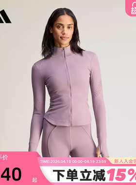 adidas阿迪达斯训练健身外套夏女Stella Mc拇指洞中层夹克 JY8144