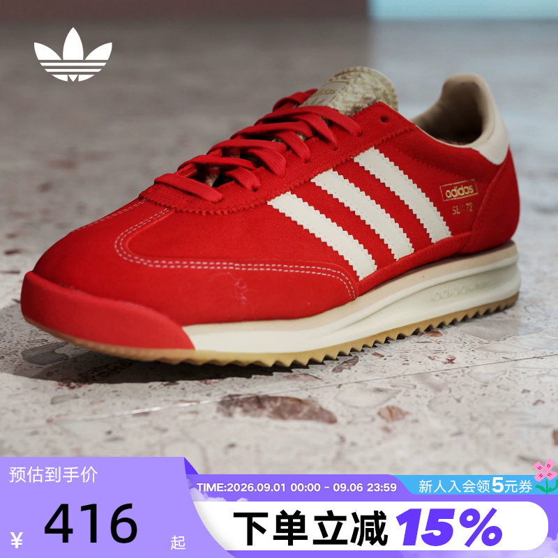 adidas阿迪达斯三叶草红色本命T头鞋男女SL72 RS厚底德训鞋JQ9823图片