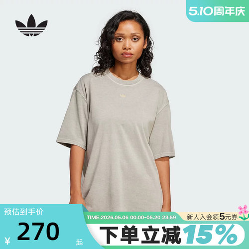 adidas阿迪达斯三叶草大号嘻哈风半截袖透气夏女短袖T恤 JI5730