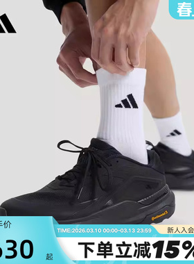 adidas阿迪达斯「轻云系列」通勤鞋2026春DREAMPACE休闲鞋 KK1886