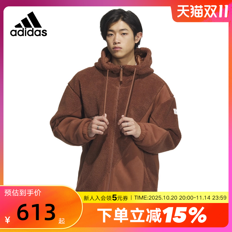 夹克外套Adidas新款连帽