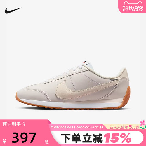 NIKE耐克女鞋新款PACIFIC平底运动鞋低帮薄底鞋休闲鞋HV6430-002