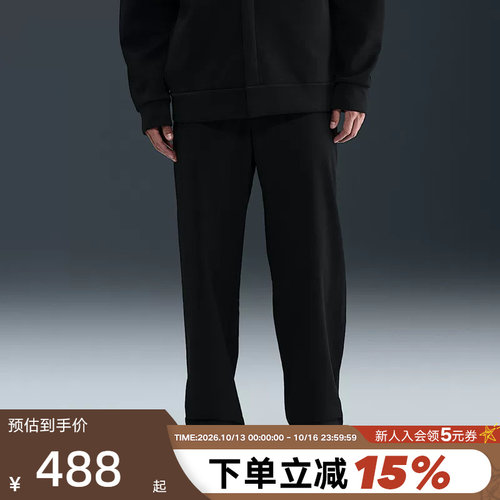 Nike耐克2.47长裤男子针织运动裤速干百搭直筒裤休闲裤HQ6942-010
