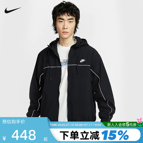 运动外套