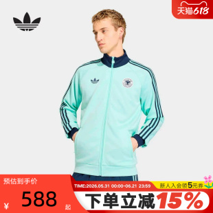 adidas阿迪达斯德国队足球文化修身外套2026春男针织夹克 JZ9340