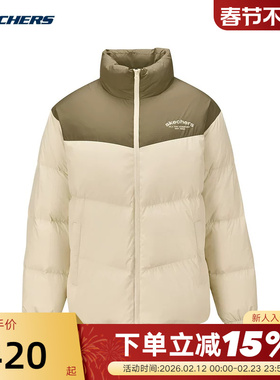斯凯奇秋冬男女拼色立领羽绒服防风保暖外套 L425U009/001J