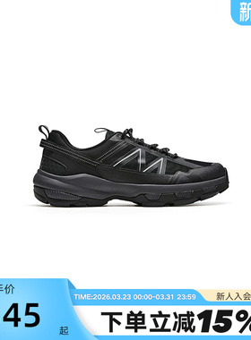 PONY波尼春季新品男女户外缓震透气抓地防滑徒步鞋251M1GA03