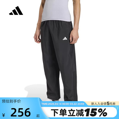 adidas阿迪达斯健身运动宽松黑色休闲裤2026春男梭织长裤 KF1062