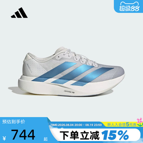 adidas阿迪达斯春男ADIZERO EVO SL竞速美学马拉松跑步鞋 KI6880