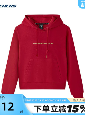 Skechers斯凯奇春女舒适针织连帽套头卫衣 L125W110/03LC