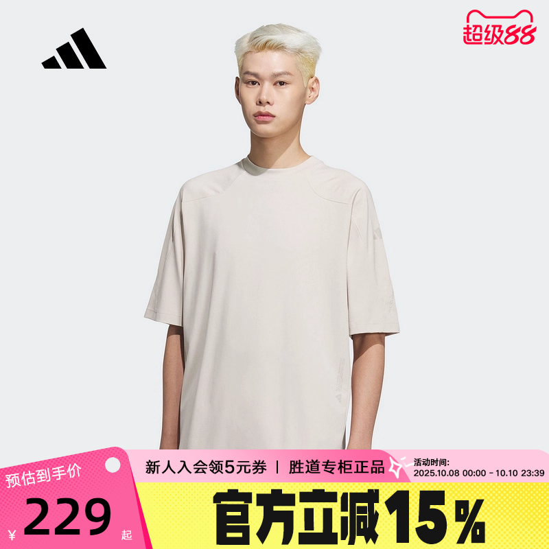 运动T恤