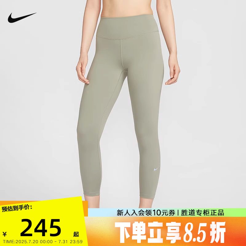 运动长裤
