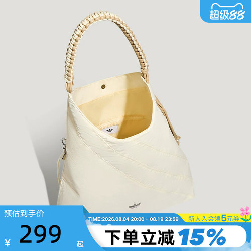 adidas阿迪达斯三叶草斜挎包手提包女士时尚拎包腋下单肩包LD6381