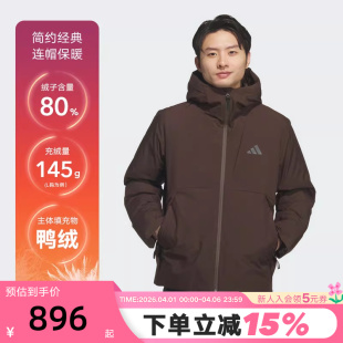 新款 运动防风保暖外套KQ5504 秋冬季 adidas阿迪达斯羽绒服男装