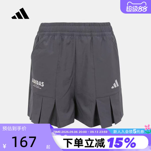 adidas阿迪达斯2026夏女大童JG GFX WV SHORT运动休闲短裤 KG7827