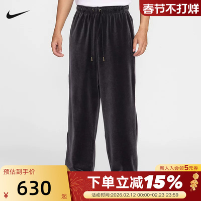 NIKE耐克男裤薄绒2026春詹姆斯篮球运动裤宽松直筒长裤IF1564-010