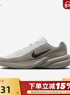 Nike耐克男鞋春秋新款网面运动鞋UPLIFT SC缓震跑步鞋IB2765-007