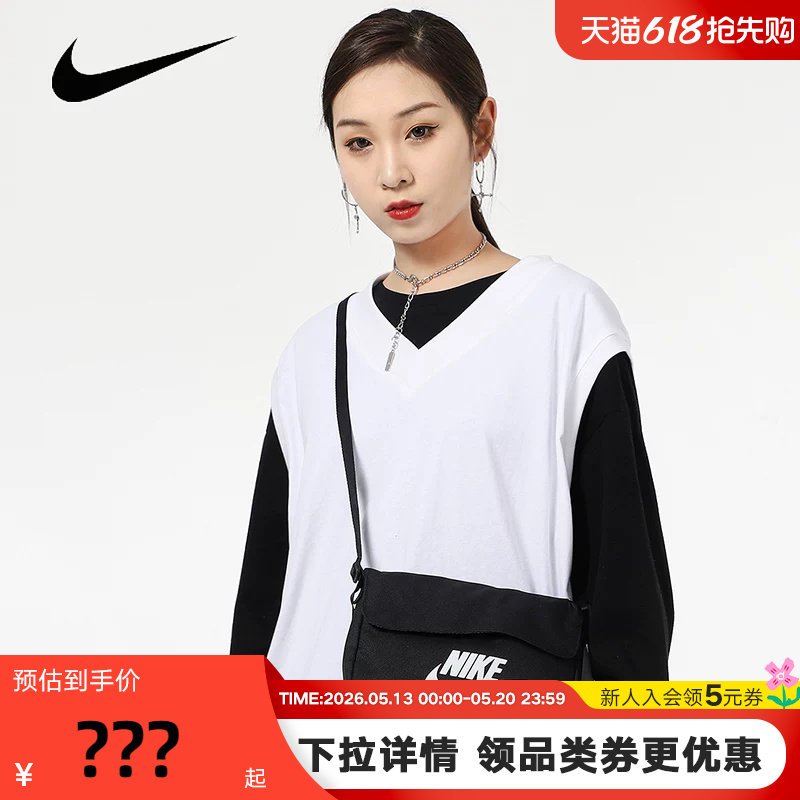Nike耐克女包新款黑色小包休闲包单肩包时尚运动斜挎包CW930