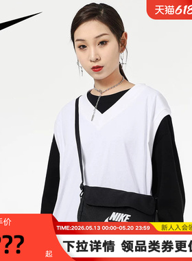 Nike耐克女包新款黑色小包休闲包单肩包时尚运动斜挎包CW9300-010