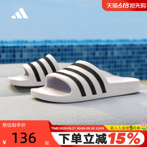 Adidas阿迪达斯男鞋女鞋新款沙滩凉拖休闲运动拖鞋F35539