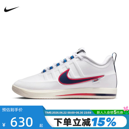 NIKE耐克男鞋Book 2 WNBA 30周年白蓝红布克2代篮球鞋IR6332-100